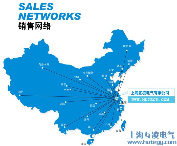 上?；チ桦姎庥邢薰? width=