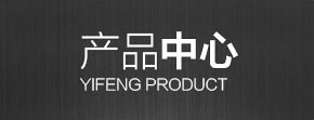 亚洲电竞先驱者粉状活性炭